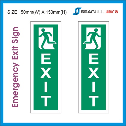 Exit / Keluar / 出口 / Escape Fire ( Sticker ) Size: 100mm (w) X 50mm (h) For Office And Building Emergency Exit Sticker