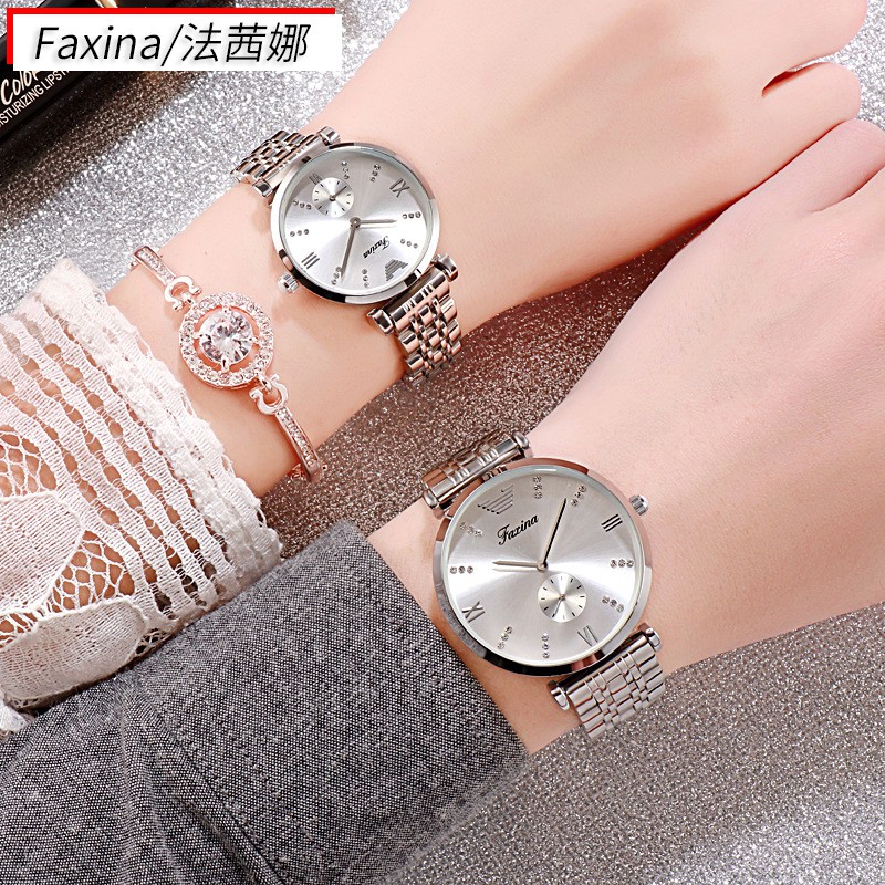 same watch for couple