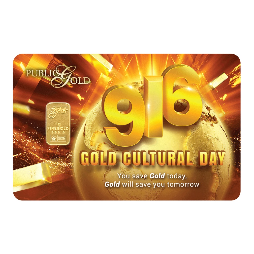 Public Gold Bullion Bar PG 1g (Au 999.9) - 916 Gold Cultural&hellip;