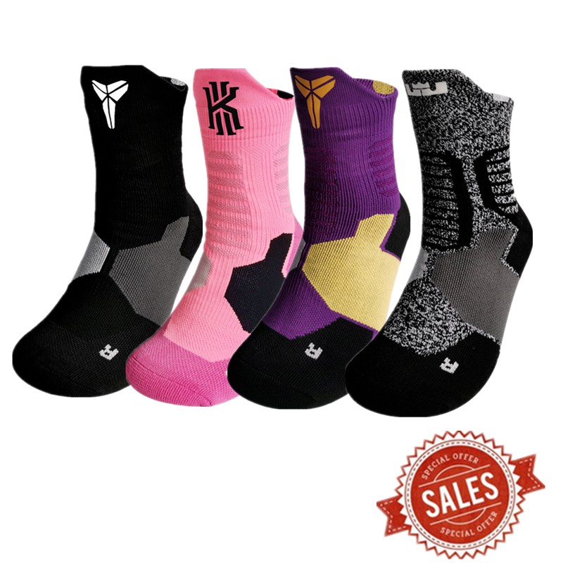 short basketball socks