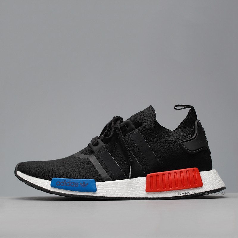 nmd primeknit boost