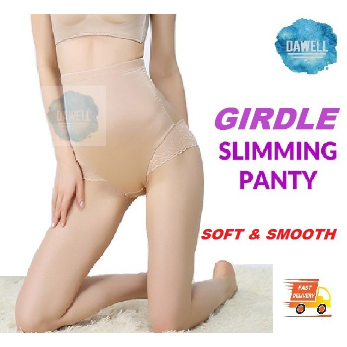 undergarment to hide fat