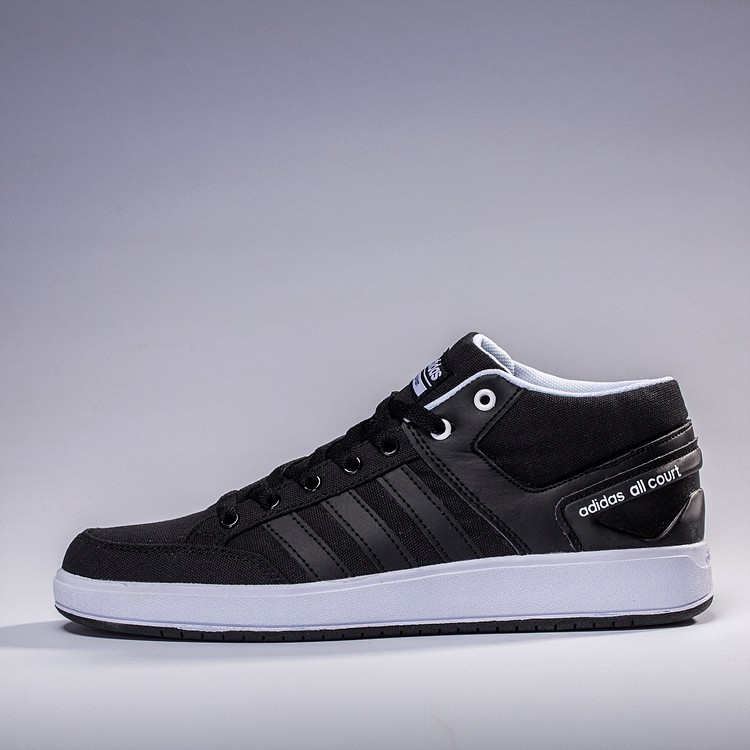 adidas all court shoes