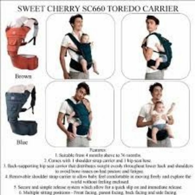 sweet cherry toredo baby carrier