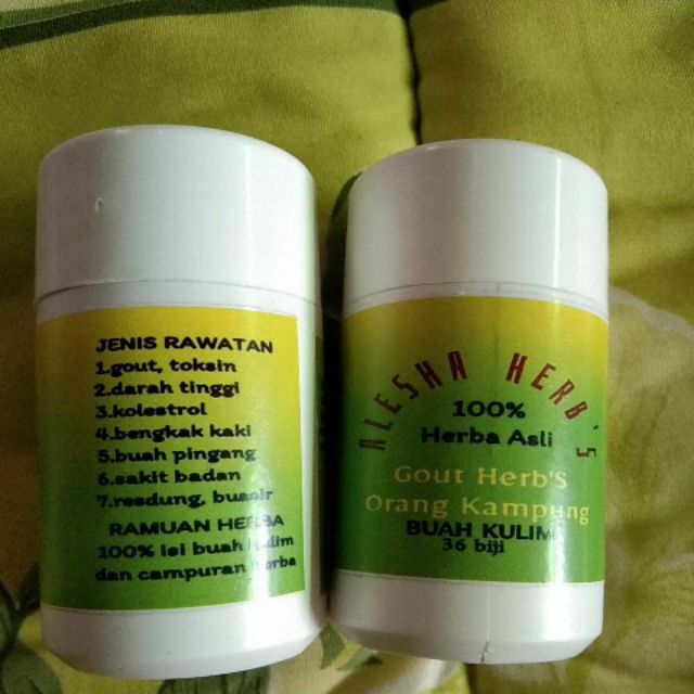 Khasiat Kapsul Buah Kulim - BUAH KULIM: Khasiat Buah Kulim Dan Air