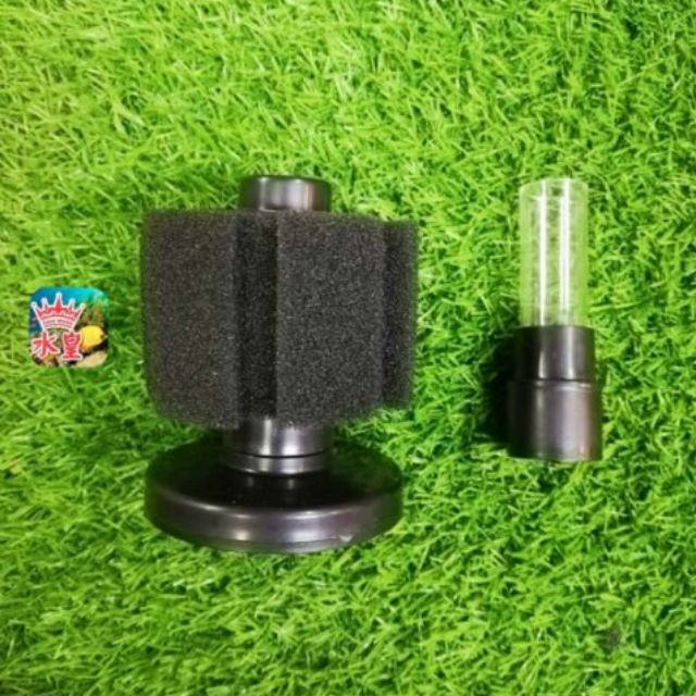 Sobo Aquarium Sponge Filter (SB1330) Shopee Malaysia