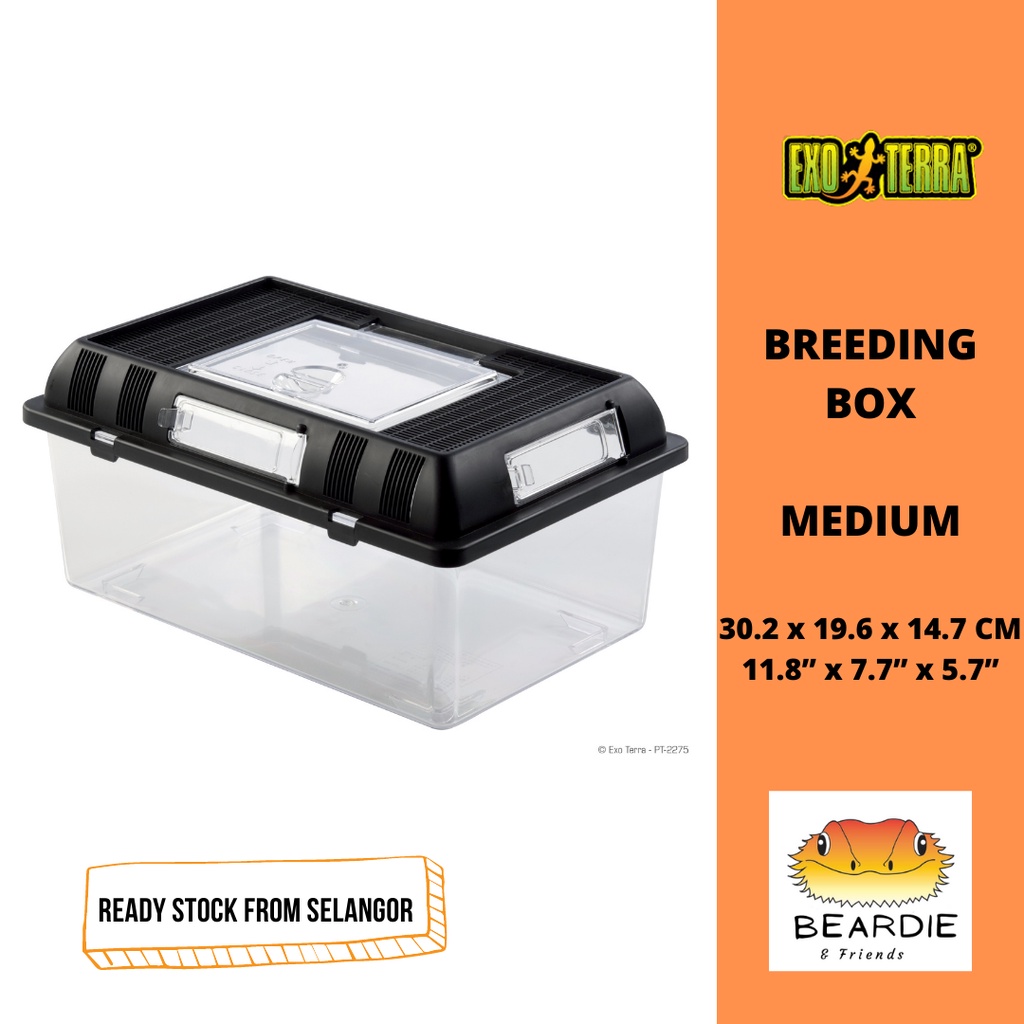 EXO TERRA BREEDING BOX / STACKABLE BREEDING TERRARIUM MEDIUM (PT2275