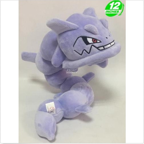 Toys Games Pokemon Plush Steelix 30 Cm Snowman Stahlos Onix Mega Snake Figure Toy Doll Avcilargunlukkiralikdaire Com Tr