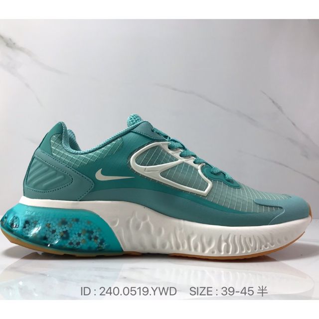 nike joyride run fk