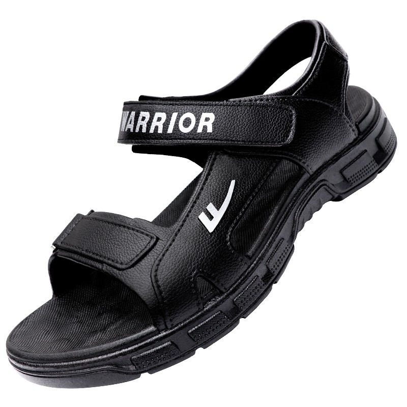 power slippers for men