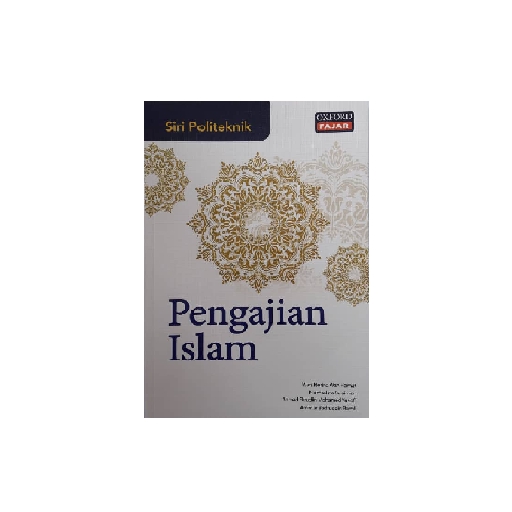 Siri Politeknik Pengajian Islam | Shopee Malaysia