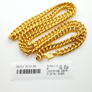 Rantai Leher Gajah Padu Emas 916 Tulen Shopee Malaysia