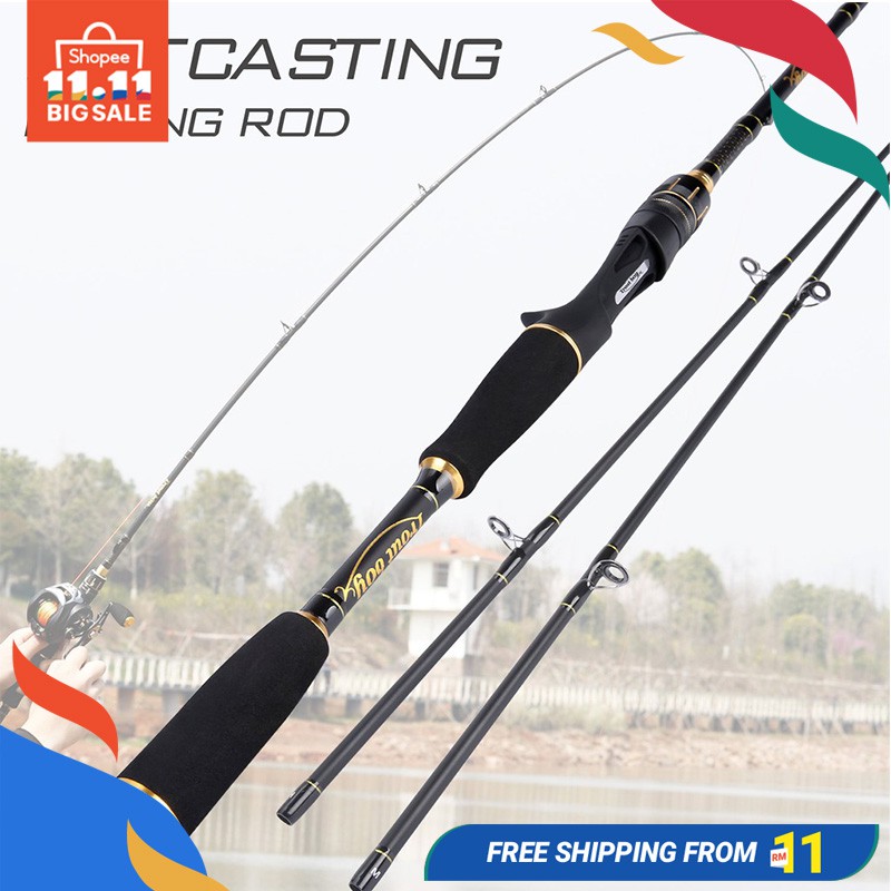 shopee fishing rod