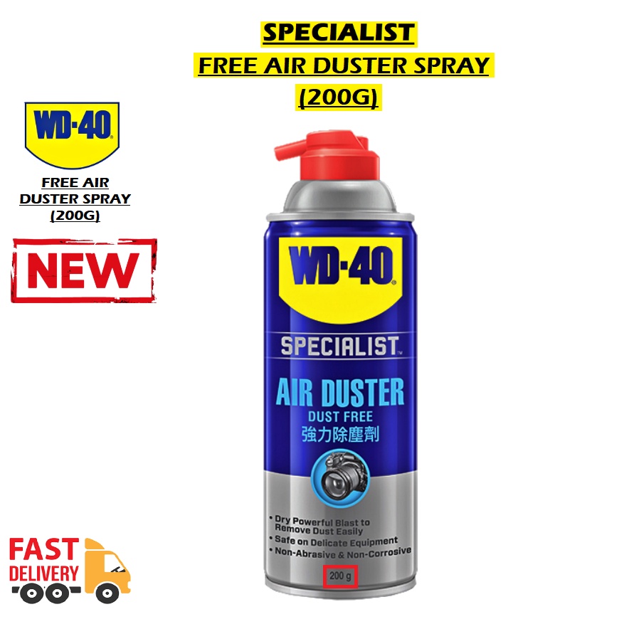 WD40 Dust Free Air Duster Spray 200g Specialist