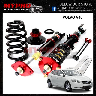 Koni Rear Shock Absorber Sport Volvo S40 V40 30616683 Shopee Malaysia