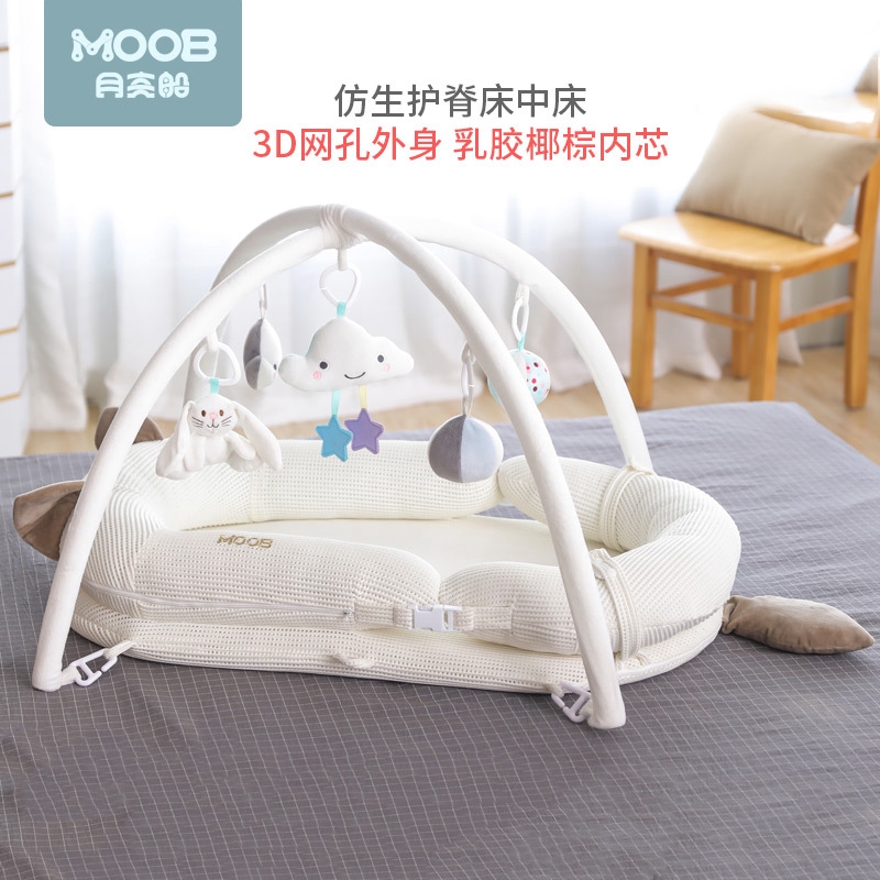 cradle crib