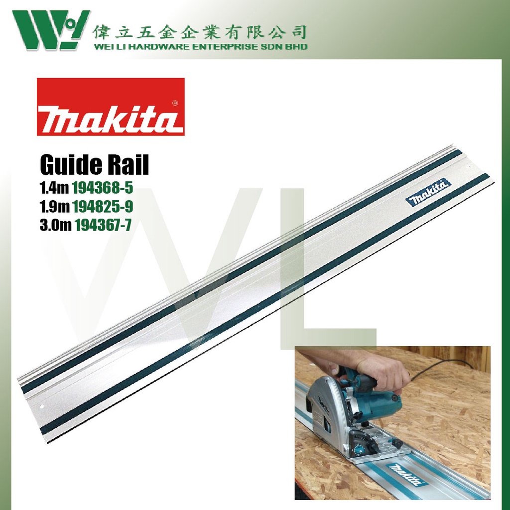 Makita 1943677 Guide Rail For Use With Plunge Track Saw