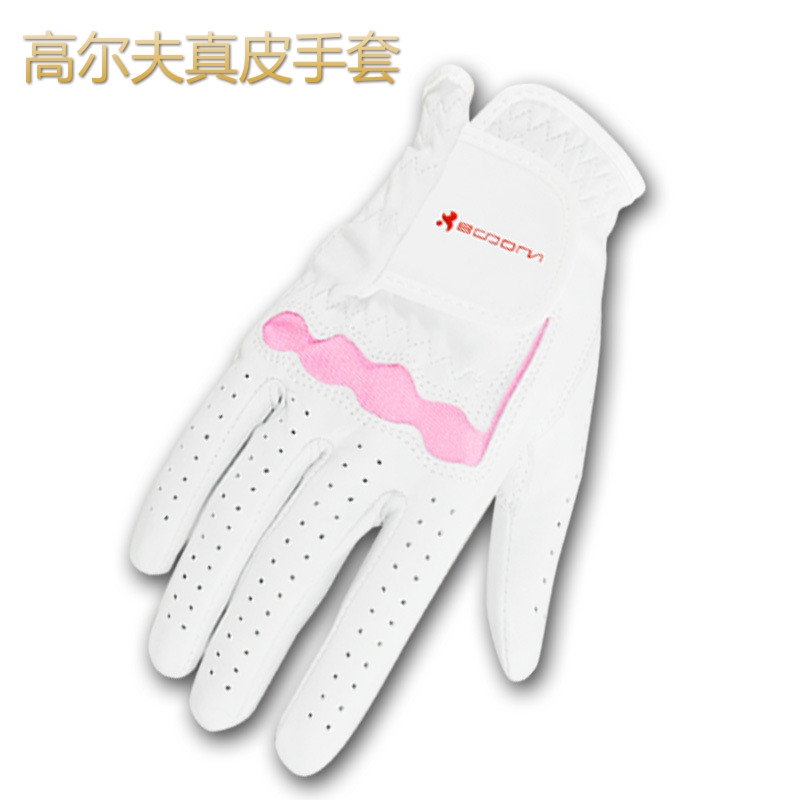 pink sheepskin gloves