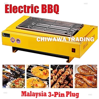 Malaysia 3 Pinplug Ce Approval Electric Roster Prices And Promotions Nov 2021 Shopee Malaysia