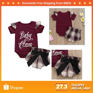 420 Koleksi Model Baju Fesyen Anak Terbaik