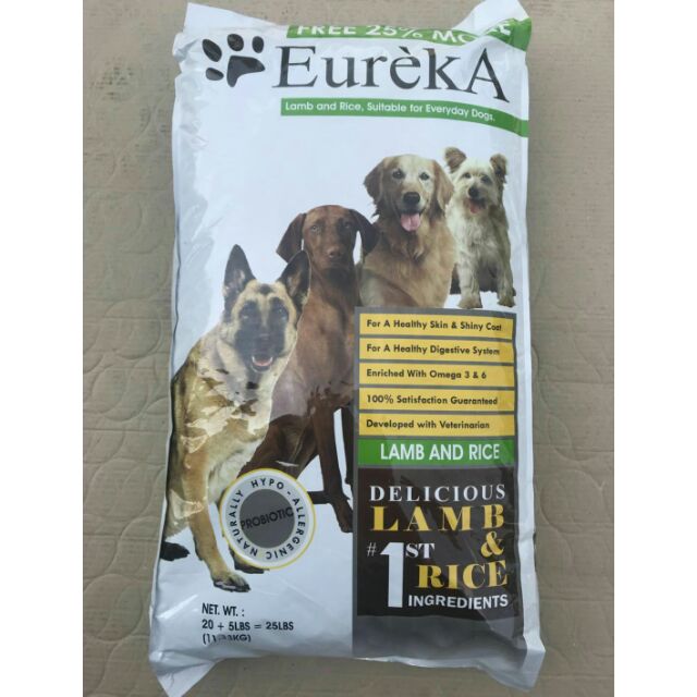 eureka dog food