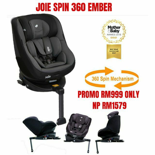 joie spin 360 weight limit