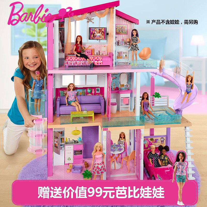 barbie doll dream house images