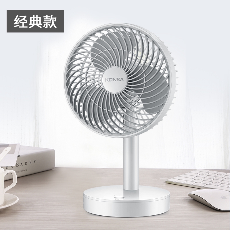 table top electric fan