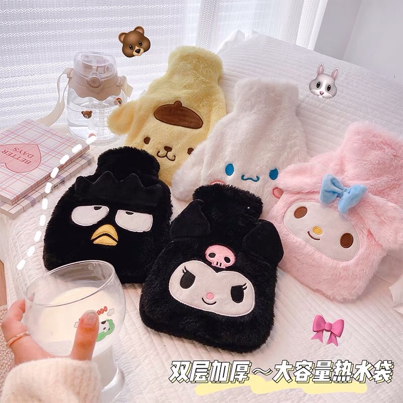 Kuromi / Pompompurin warmer Pouch(24718) | Shopee Malaysia