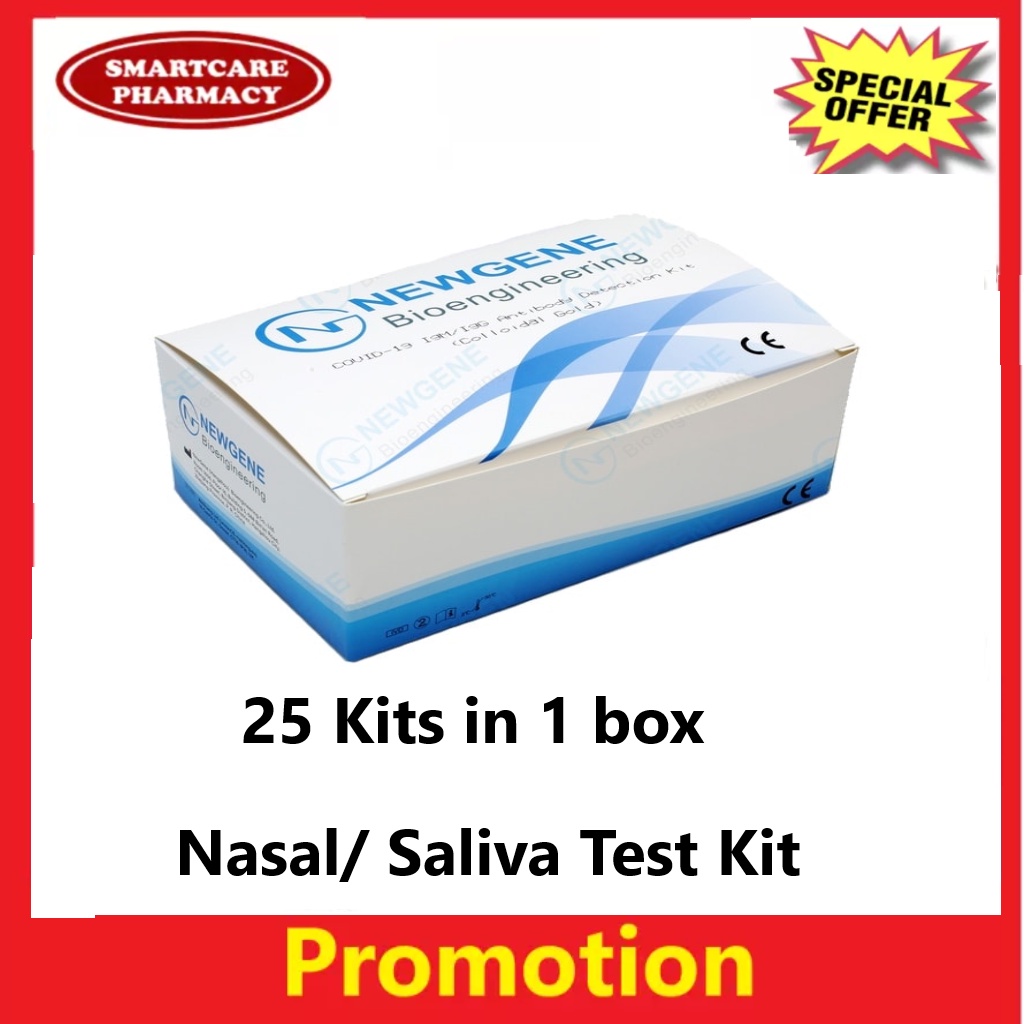 ( 1 box 25 kits) Newgene Covid19 Test Kit Saliva/ Nasal (2in1