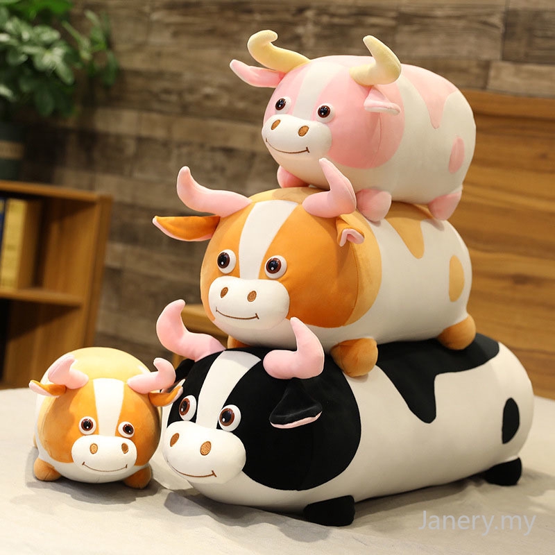 Kawaii Cute Cartoon Cow Stuffed Toys Plush Toy For Children Soft Pink Brown  Anime Doll Girls Cartoon Birthday Gifts | Shopee Malaysia