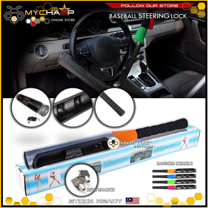 Baseball Bat Car Anti Theft Lock Car Steering Wheel Lock Random Colour Shopee Malaysia