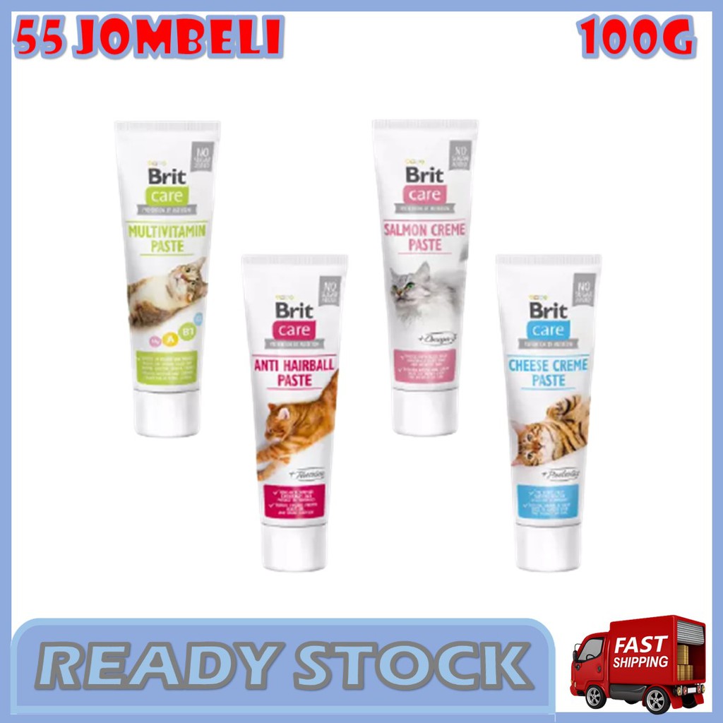 Brit Care Cat Functional Paste / Cat Supplements 100G ( Salmon Creme