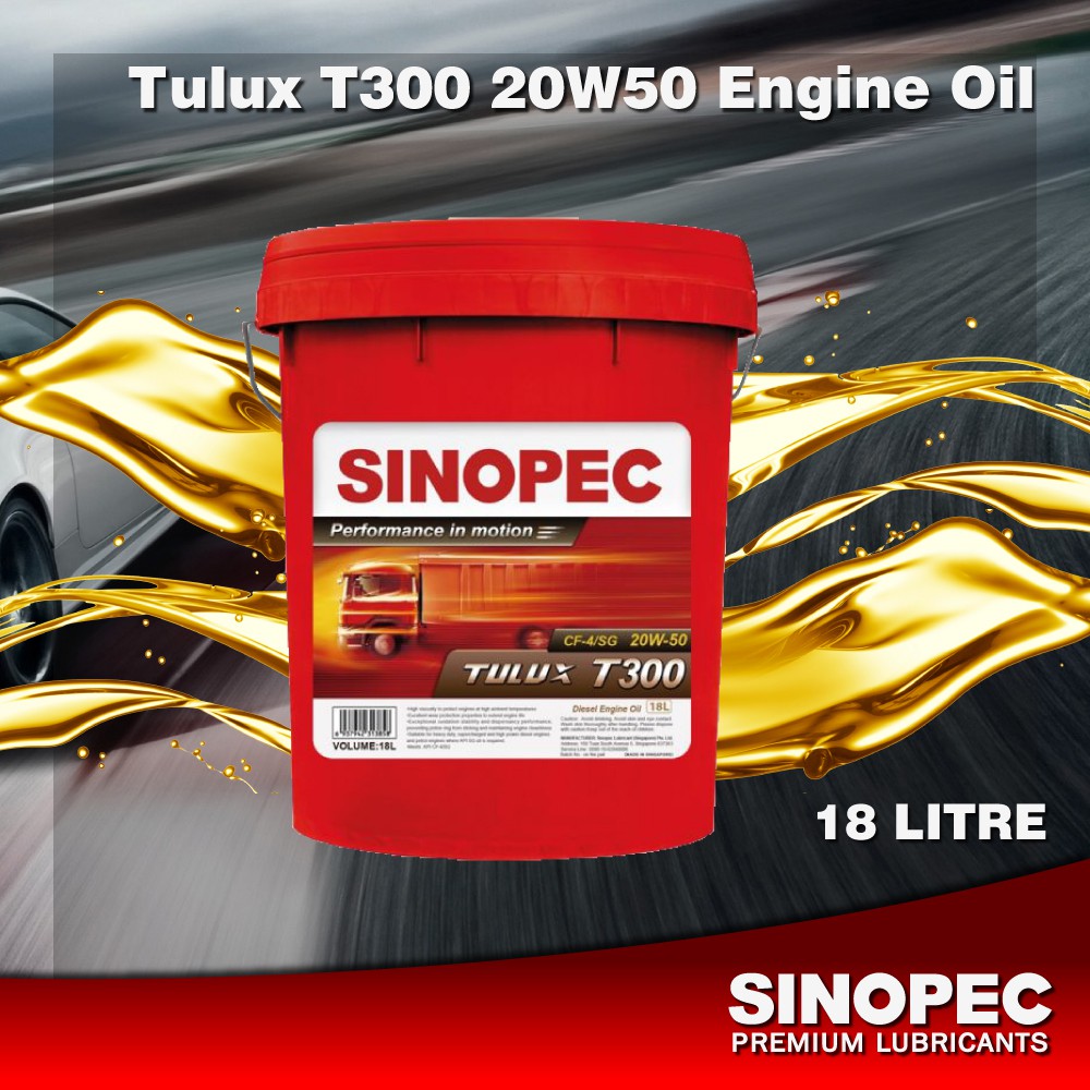 SINOPEC AUTHORISED SELLER-Tulux T300 Classic Diesel Engine Oil API CF-4 ...