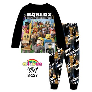 Boys Roblox Sweatpants Casual Athletic Clothing Jogger Running