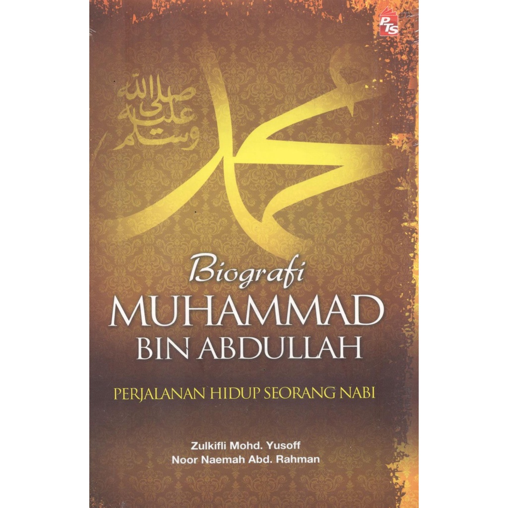 Biografi Muhammad Bin Abdullah | Shopee Malaysia