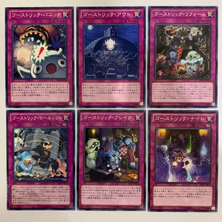 Yu Gi Oh Fires Of Doomsday Gs03 Jp015 Gold Rare Foil Mint Yu Gi Oh Individual Cards Yu Gi Oh Trading Card Game