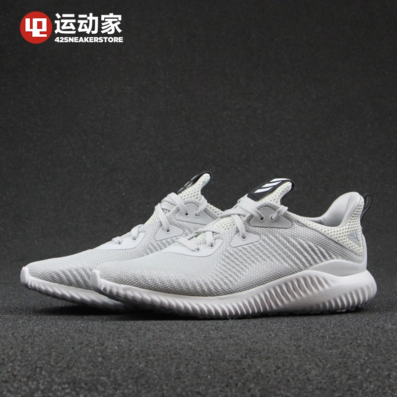 adidas cq1341