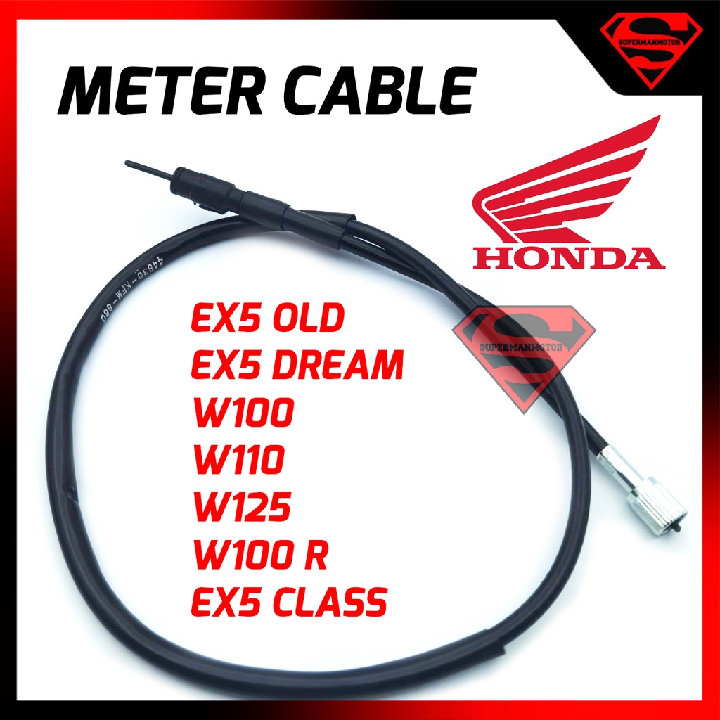OIL CABLE METER CABLE BRAKE CABLE THROTTLE CABLE EX5 HP EX5 DREAM W100 WAVE W110 W125 GENUINE MINYAK CABLE