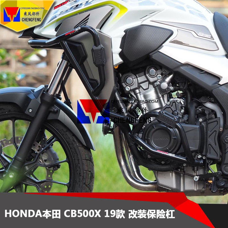 new honda cb500x 2019