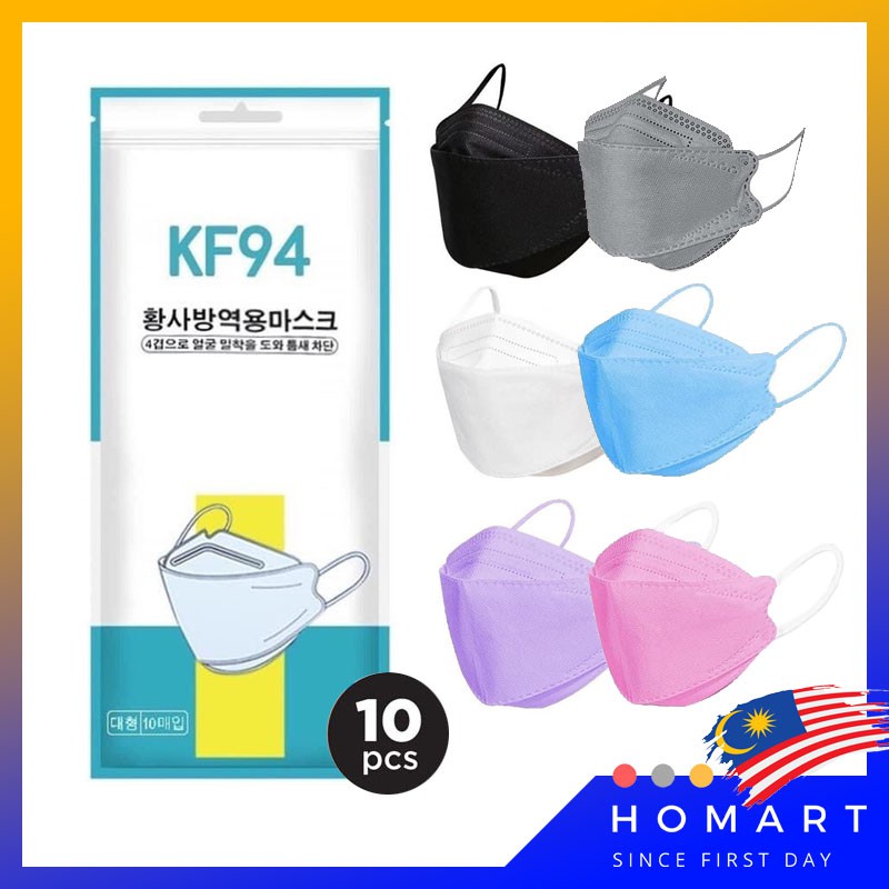Buy Kf94 Korea 4 Ply Kid Adult Cloth 3 Ply Disposable Protective Face Mask Extender Dewasa Budak Hitam Putih Warna Seetracker Malaysia
