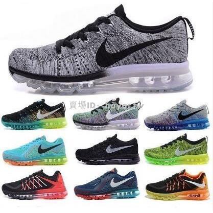 Women's shoes NIKE flyknit Air Max 2016 men's shoes Air cush | Shopee  Malaysia