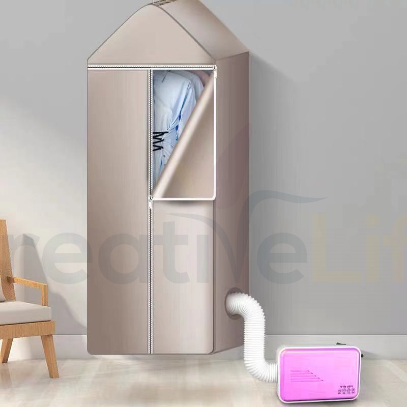 600W Multifunctional Clothes Dryer In Addition To Mites Household Portable Dryer Warm Blanket Drying Shoes