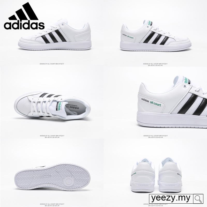 adidas cf all court white