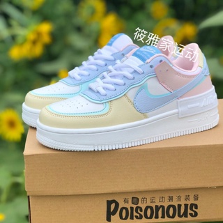 nike air force candy color