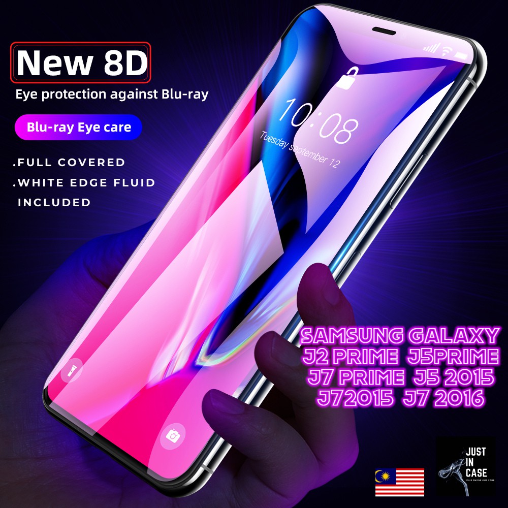 Samsung Galaxy J2 J5 J7 Prime J5 J7 15 J7 16 Anti Blue Ray Clear Full Covered Tempered Glass Screen Protector Shopee Malaysia