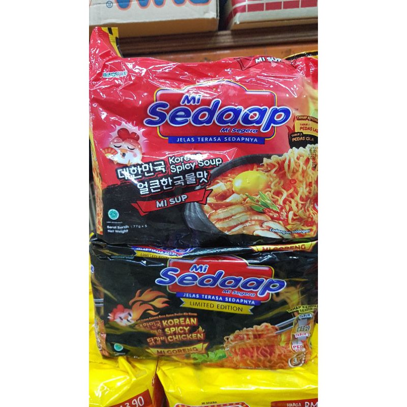 Mi Sedaap Korean Spicy Chicken/Spicy Soup 87gx5s/pack | Shopee Malaysia