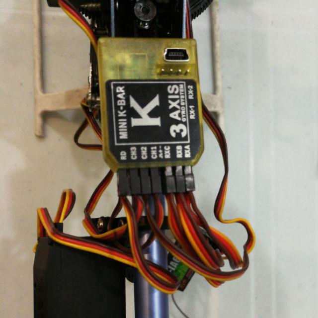 KBAR MINI KBAR YELLOW K8 threeaxis gyroscope 3Axis Gyro Flybarless PK