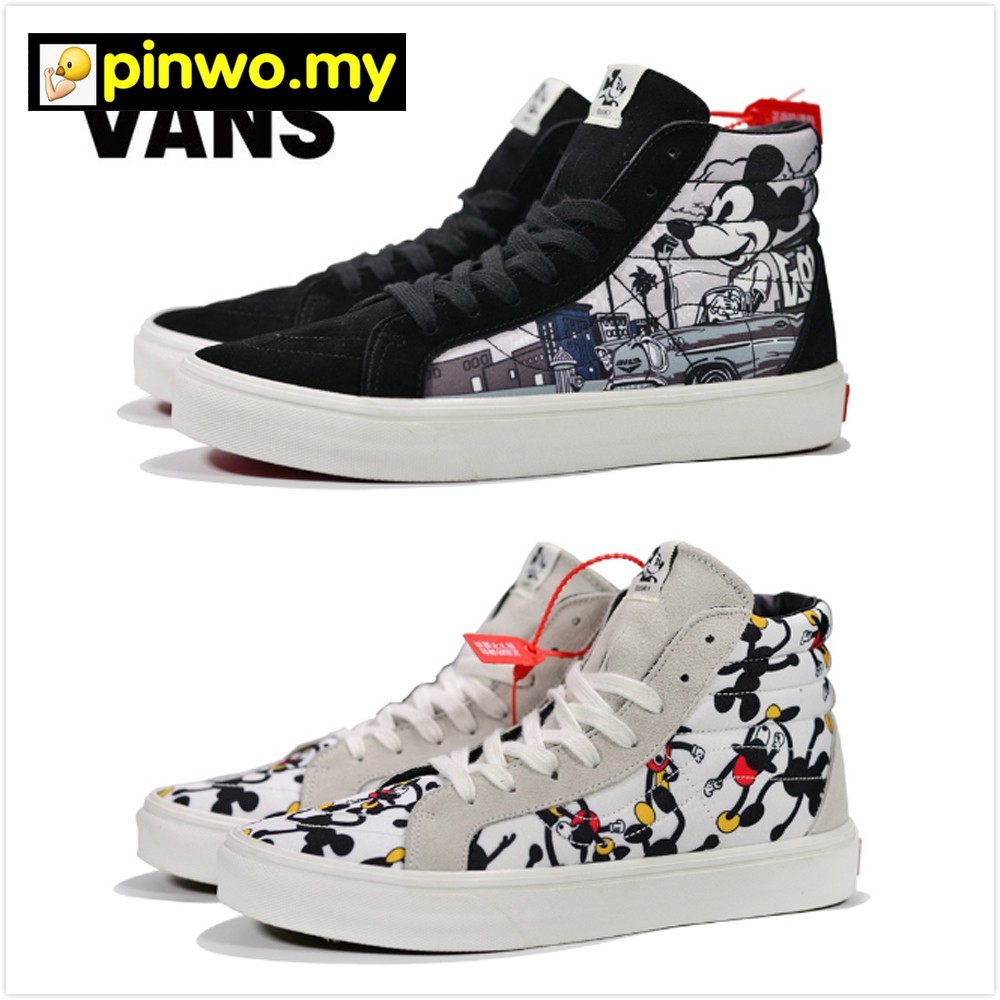 vans cartoon design