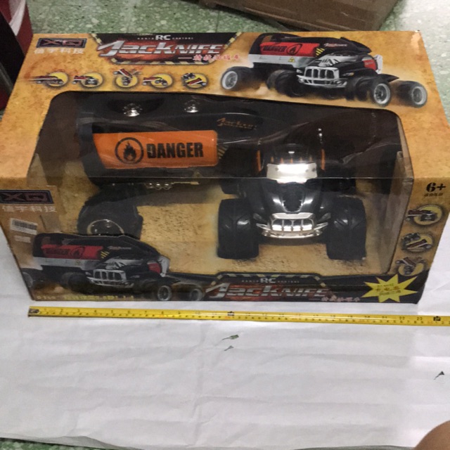 jackknife rc car